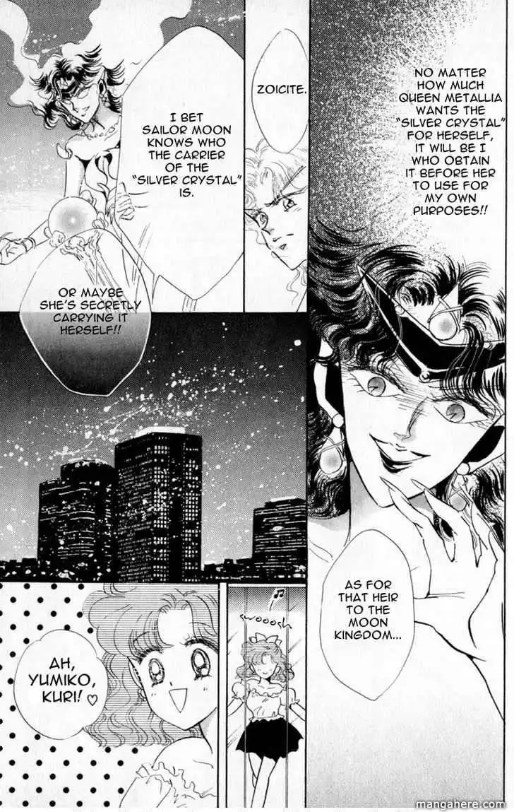 Sailor Moon Chapter 7 25